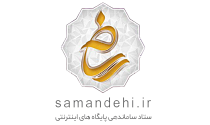 logo-samandehi